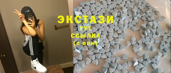 СК Богданович